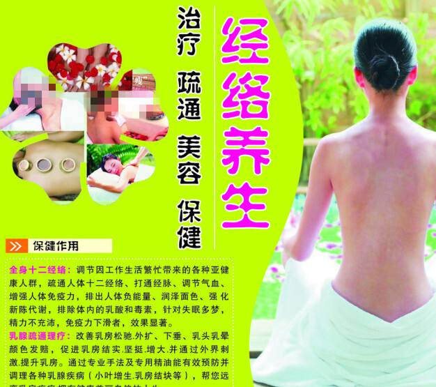 仿制假台湾国立交通大学文凭毕业证